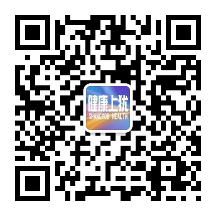 衛健委